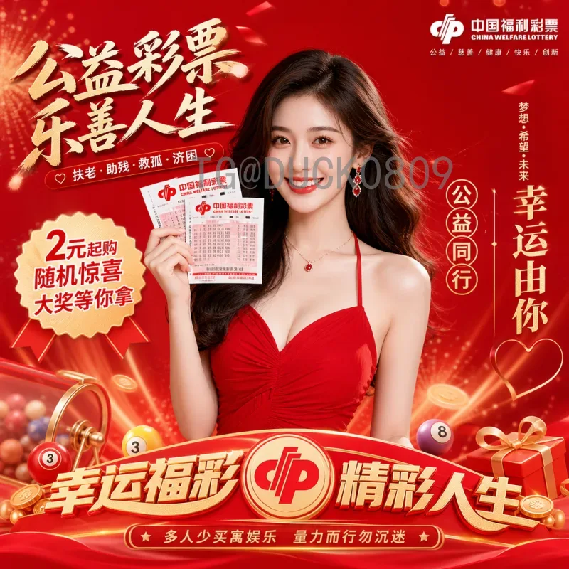 2026世界杯淘汰赛规则变化详解：新赛制如何影响比赛格局